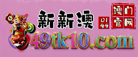 网址